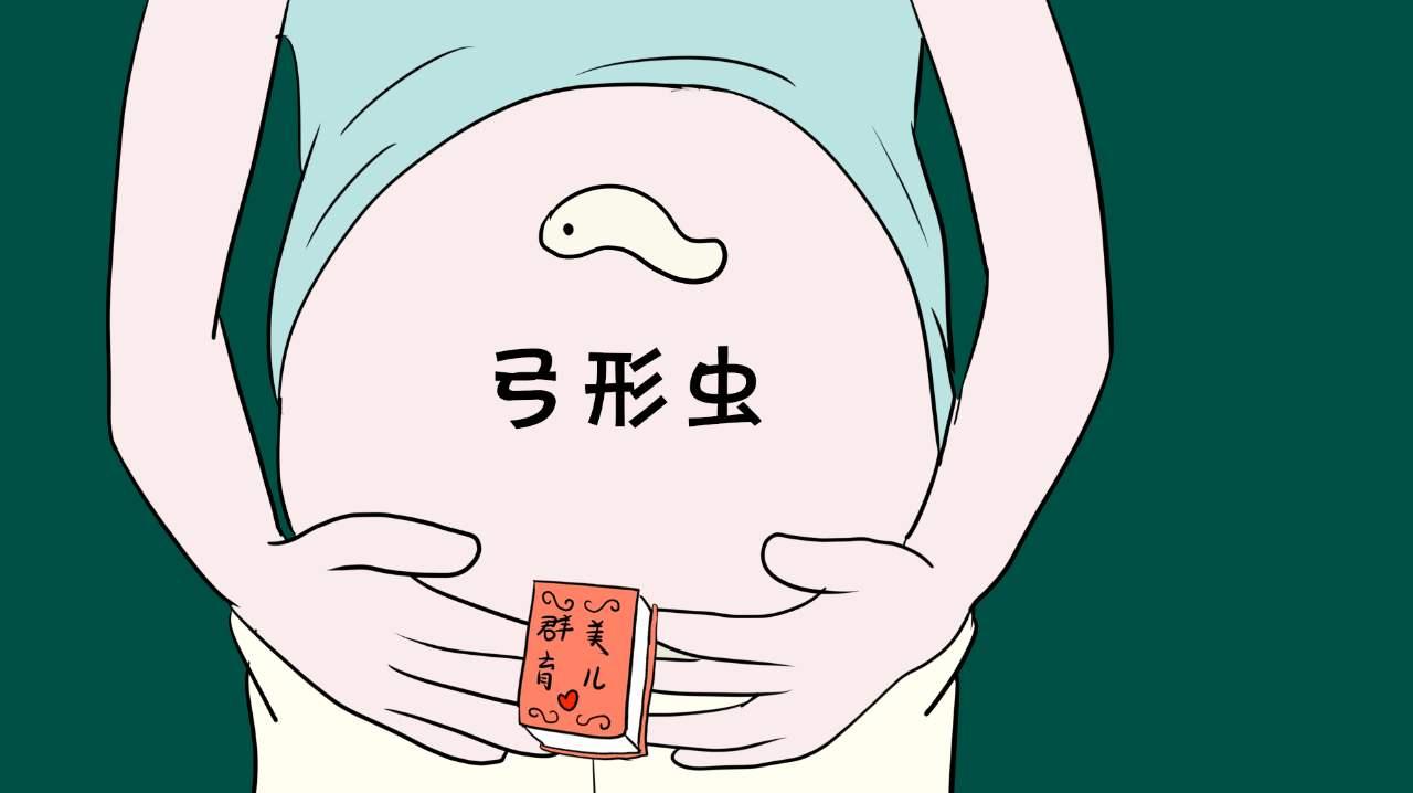 孕妇感染弓形虫 孕妇是怎么感染弓形虫的